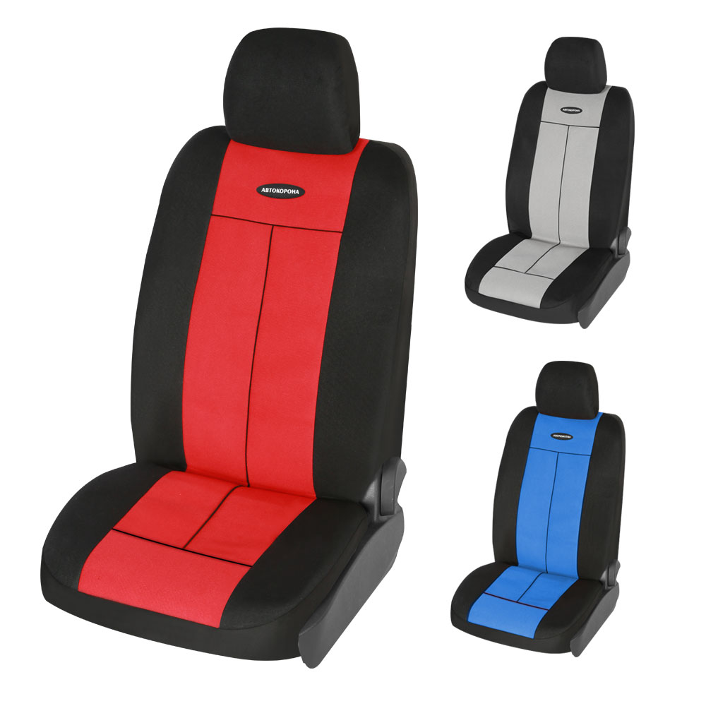Polyester car seat cover